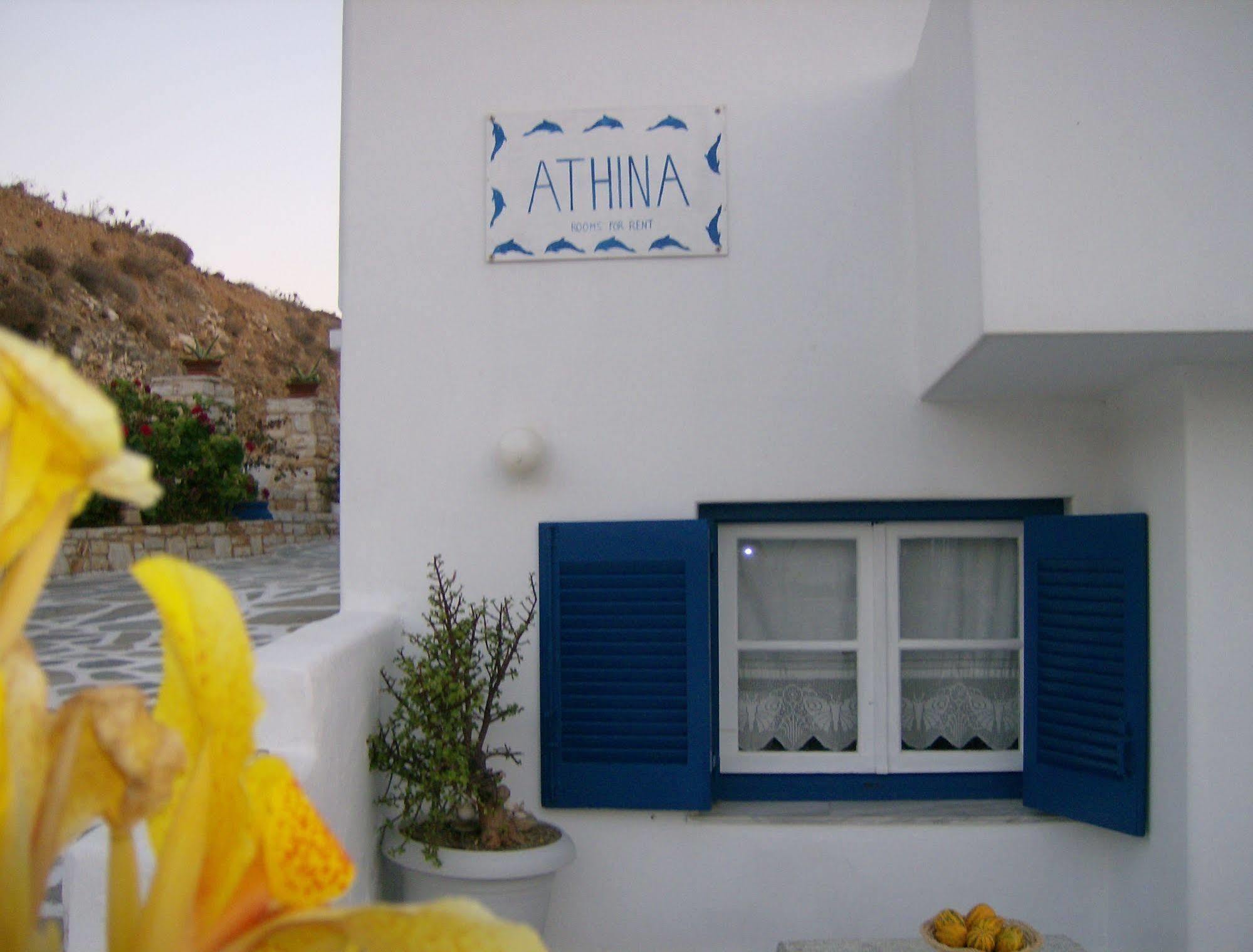 Athina'S Blue Studios 纳乌萨 外观 照片